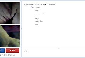 Khiêu dâm video 6 khiêu dâm trực tuyến mẹ và grupovuha