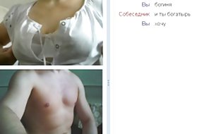 Trò chơi khiêu dâm aang, katara tuyến nga nói chuyện 4 nói chuyện web xem khiêu dâm qua camera